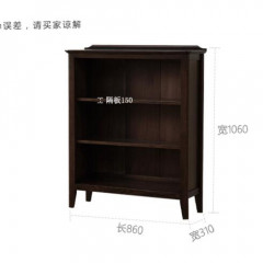 Washington Solid Oak Small Bookcase